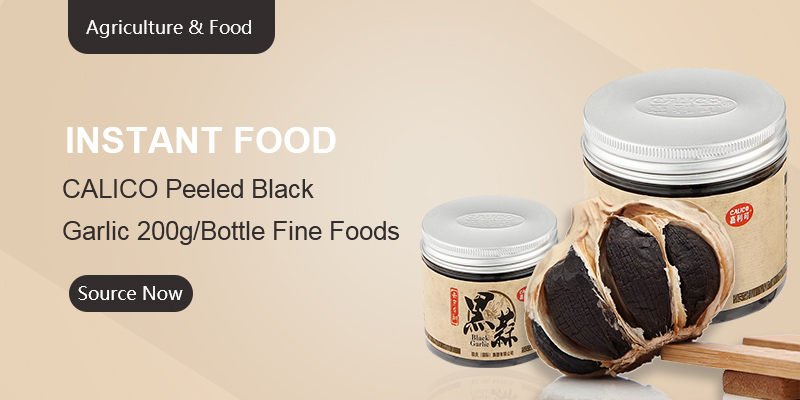 Meika Food Industries Sdn Bhd Homepage